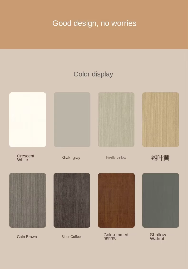 企业微信截上_17780509085926.png